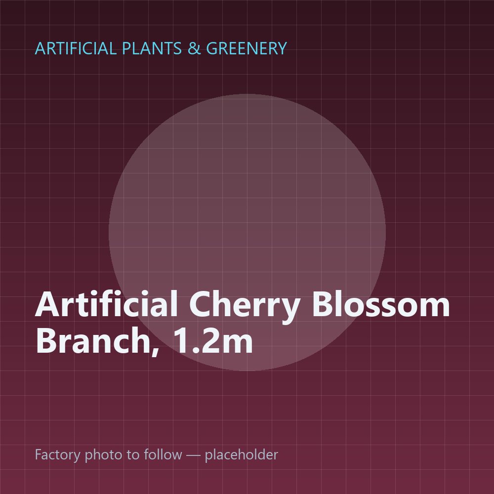 Artificial Cherry Blossom Branch, 1.2m — placeholder image