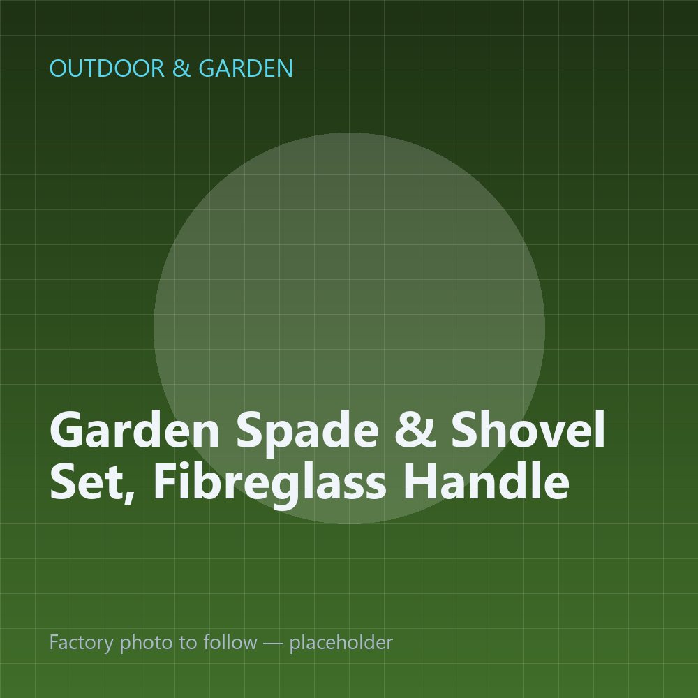Garden Spade & Shovel Set, Fibreglass Handle — placeholder image
