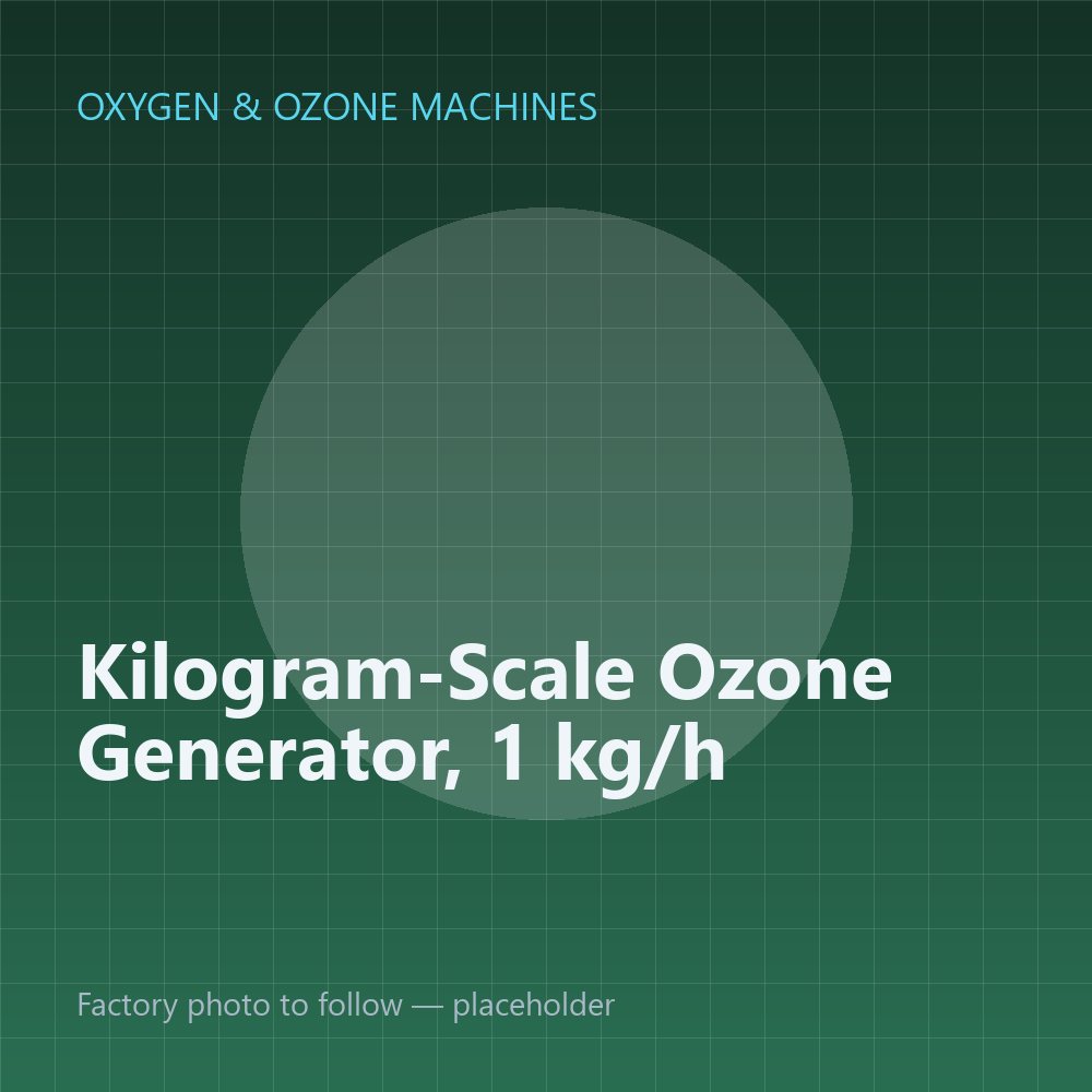 Kilogram-Scale Ozone Generator, 1 kg/h — placeholder image