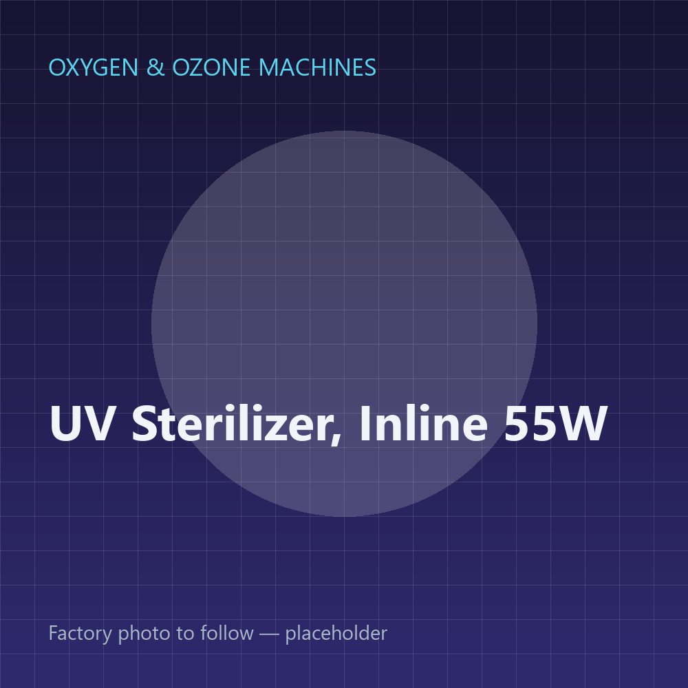 UV Sterilizer, Inline 55W — placeholder image