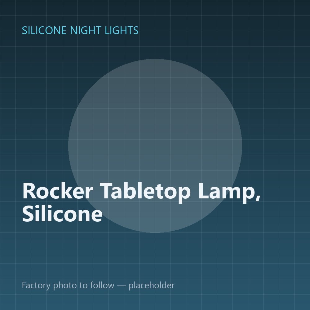 Rocker Tabletop Lamp, Silicone — placeholder image